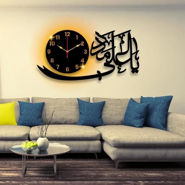 Beautiful Calligraphy Analogue Wall Clock