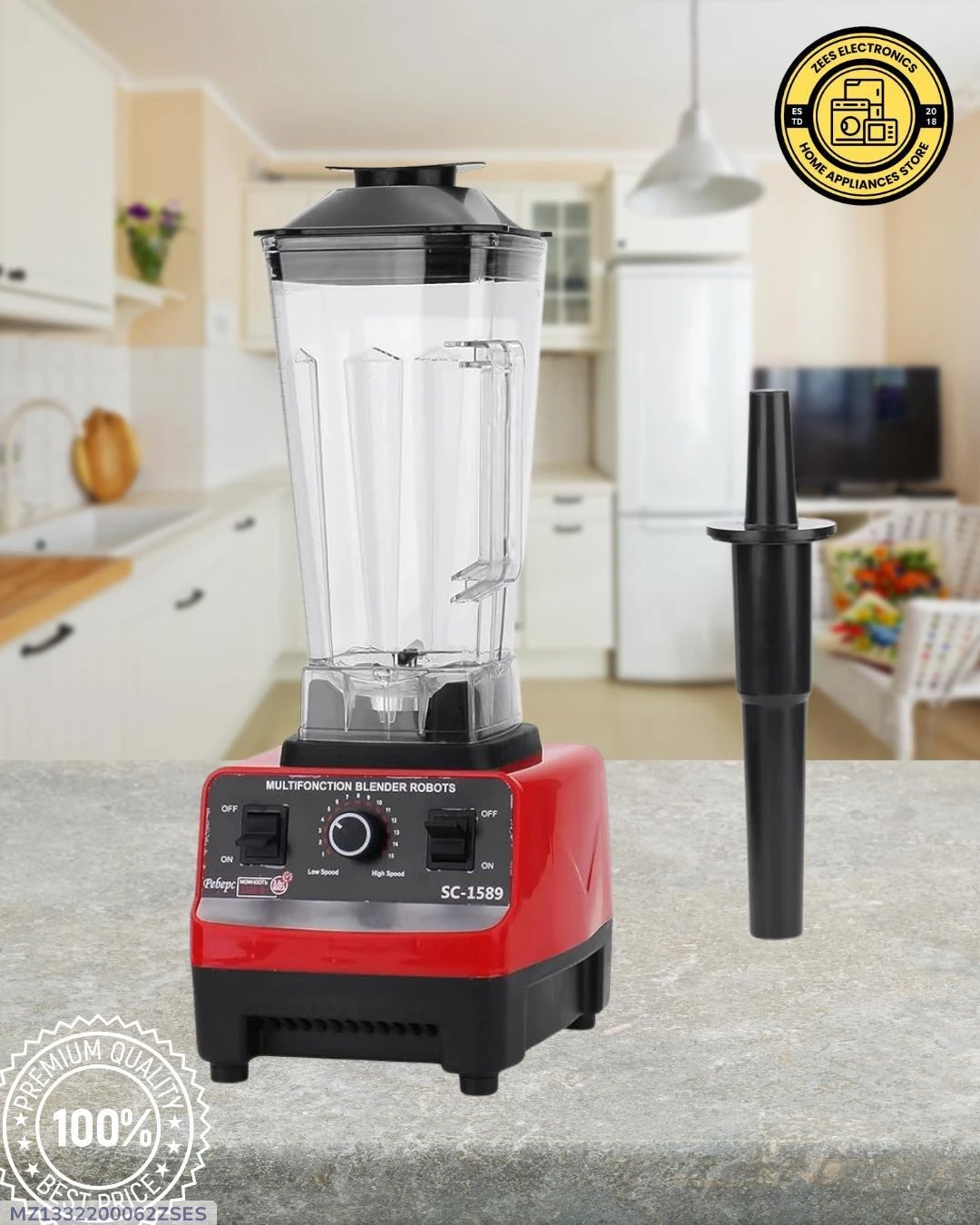 Portable Electric Juicer Blender - 2 Pcs