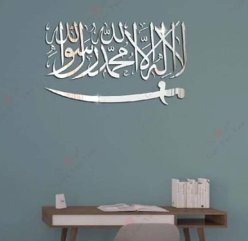 Islamic calligraphy  Wall art decorations  Acrylic mirror material  Sticker Silv